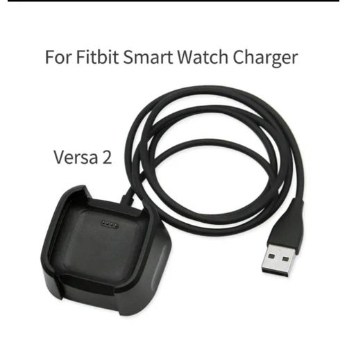 Stations de charge Câble de chargement  pour Fitbit Versa 2 Smart Watch
 Fiche Technique et Prix au Maroc