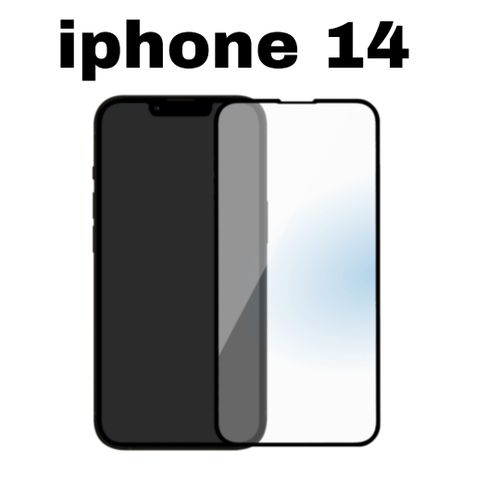 iphone 14 incassable protéger,résistante à la casse
 Fiche Technique et Prix au Maroc