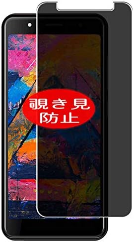 Synvy Privacy Screen Protector, Compatible with Haier Alpha A2 Anti Spy Film Protectors [Not Tempered Glass] Fiche Technique et Prix au Maroc