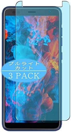 Synvy [3 Pack] Protecteur d'écran anti-lumière bleue, compatible avec les films protecteurs en TPU Haier Alpha S5 [Not Tempered Glass]
 Fiche Technique et Prix au Maroc