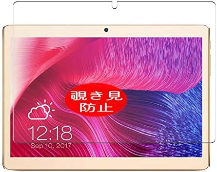 Synvy Protecteur d'écran de confidentialité, compatible avec les films protecteurs anti-espion InnJoo F4s 10,1 pouces [Not Tempered Glass]
 Fiche Technique et Prix au Maroc