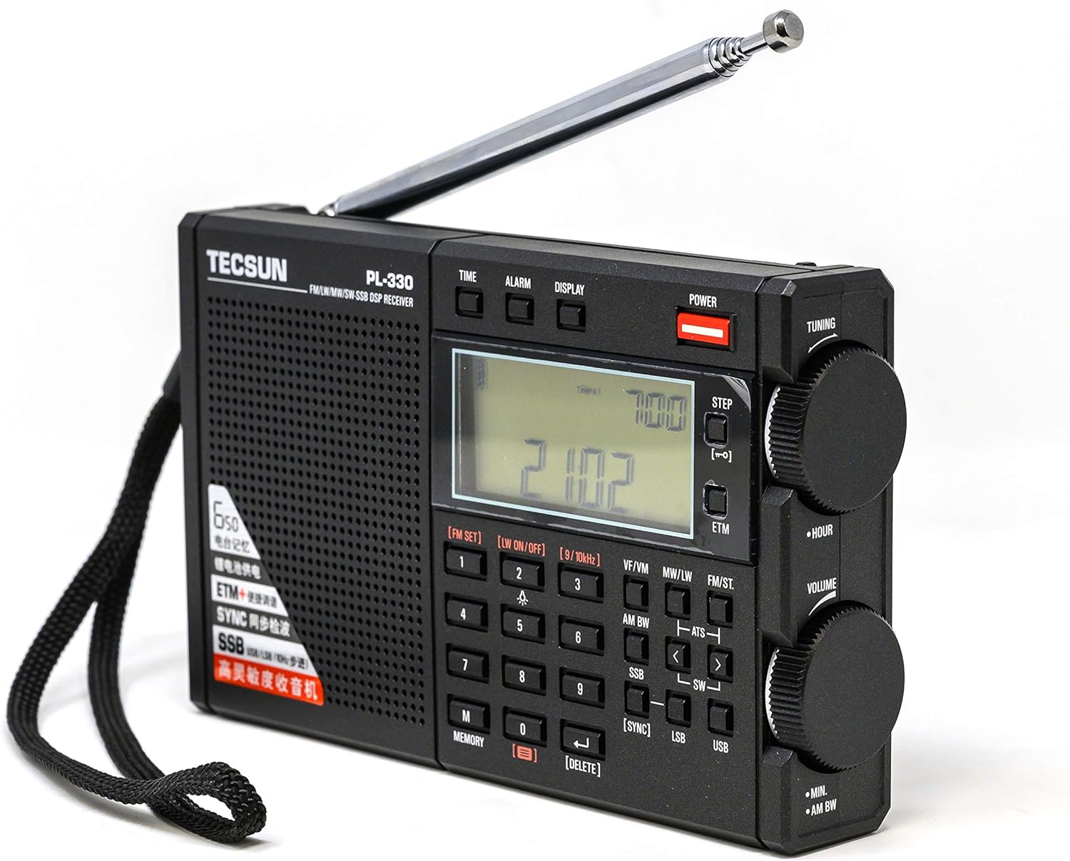 Radio Tecsun Digital PL330 AM/FM/LW/SW Worldband avec récepteur à bande latérale unique
 Avis, Fiche Technique et Prix au Maroc