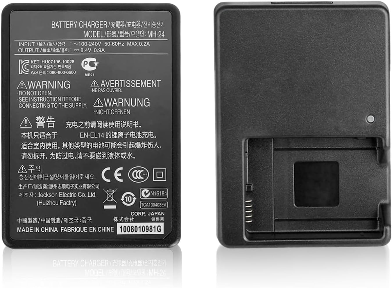 Chargeur de Batterie, Chargeur de Batterie d'appareil Photo MH24 pour Nikon En-el14 P7100 P7000 D3100 D5200 D5100 D5500 D3200 D3300 D5300 P7000 P7800 Batterie au Lithium (EU), noir