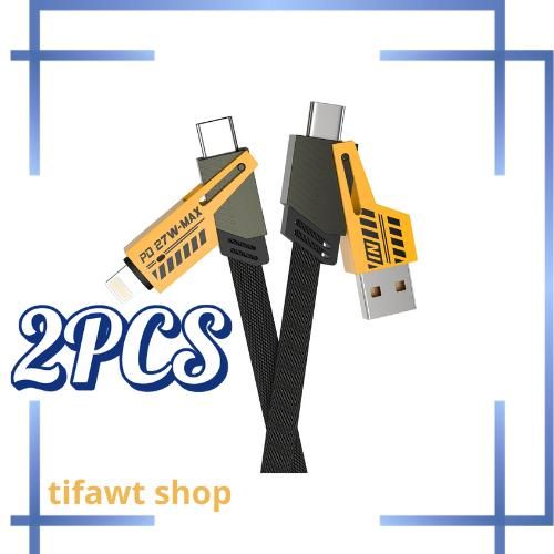 TopBanner_Desktop_B2S