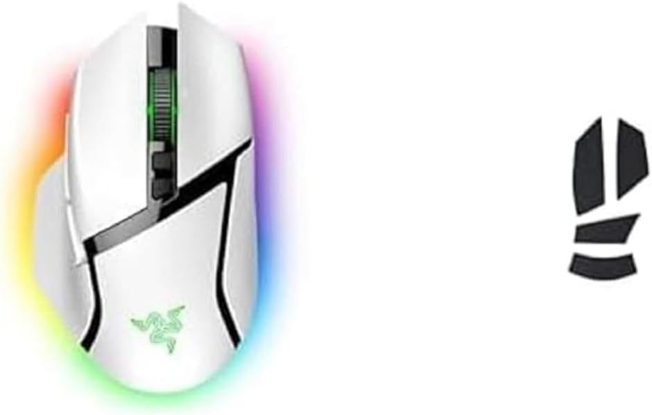 Razer Basilisk V3 Pro - White + Mouse Dock Pro + Wireless Charging Puck Bundle