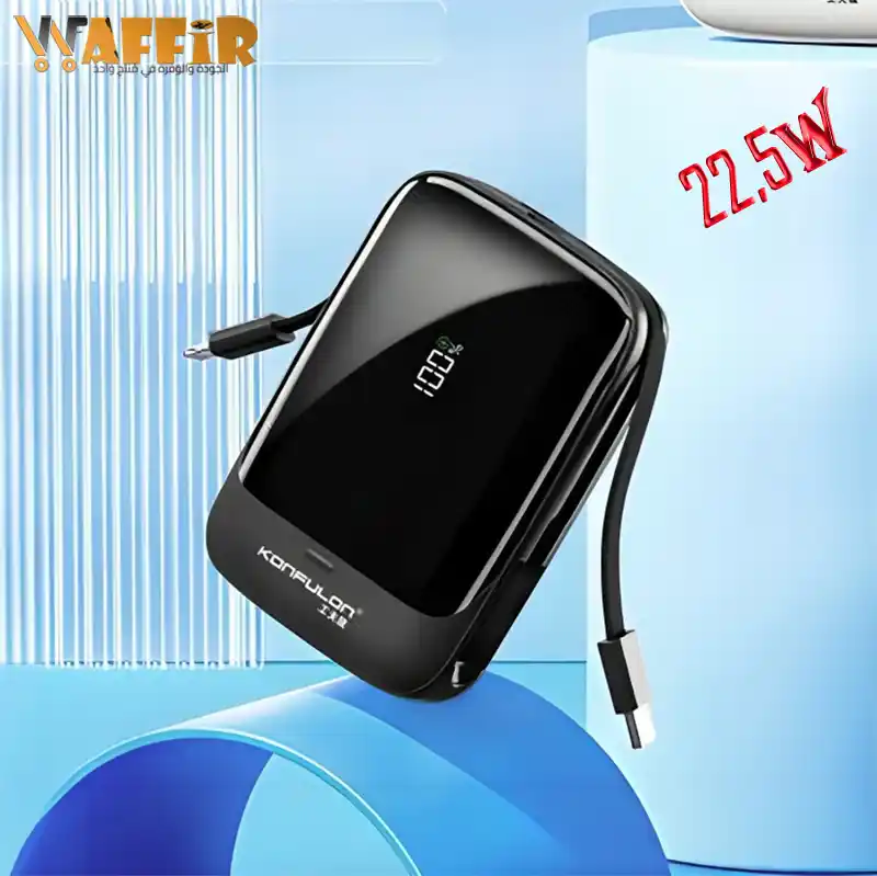 Konfulon PowerBank Fast Charger A33Q 10000mAh 22.5W LCD Display 2 câbles intégrés Power Bank A33Q Waffir.Ma Konfulon MAROC Black