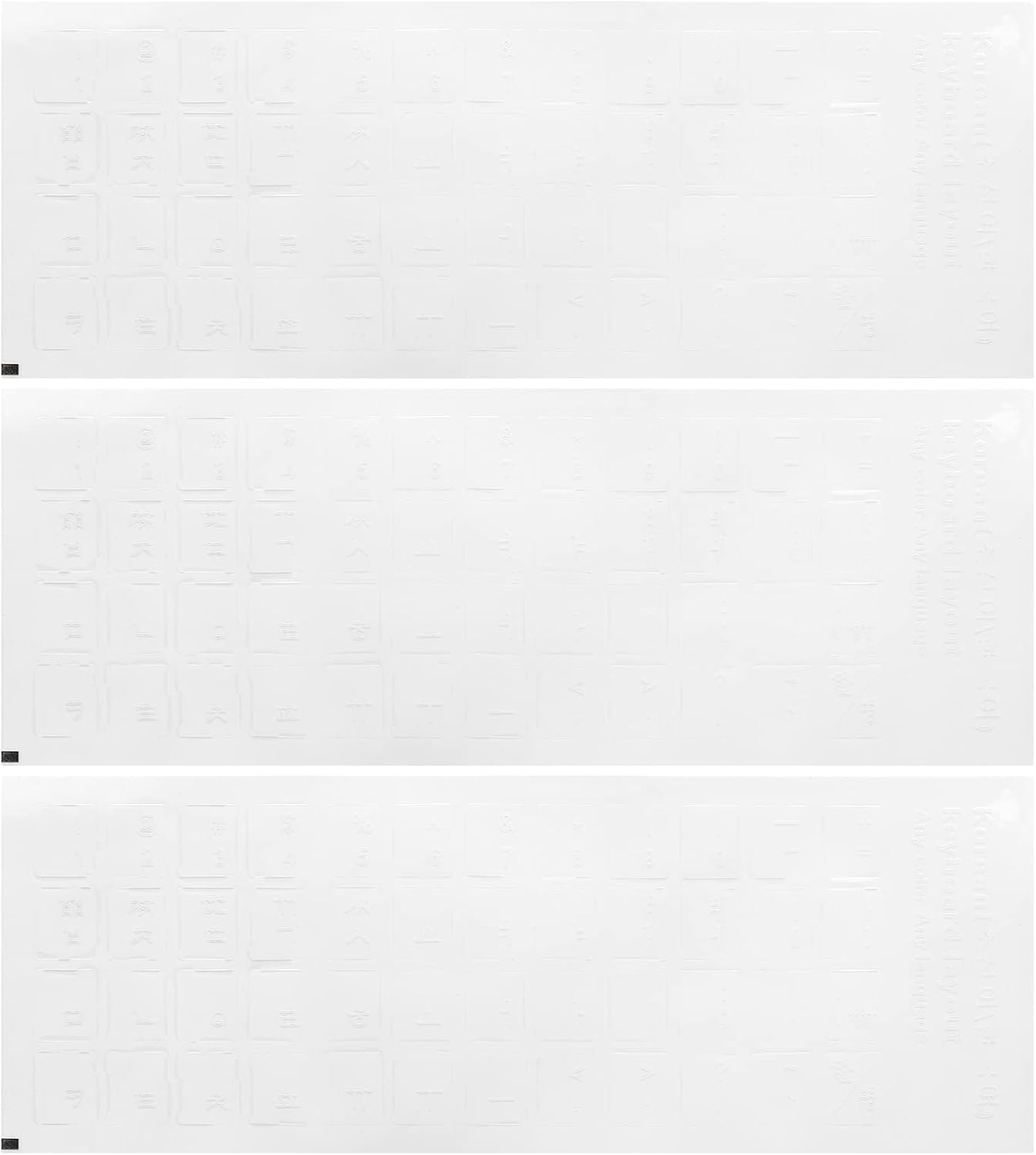 PATIKIL Korean Keyboard Stickers PC Keyboard Stickers Transparent Background with White Lettering for Laptop Laptop Desktop 3Pcs