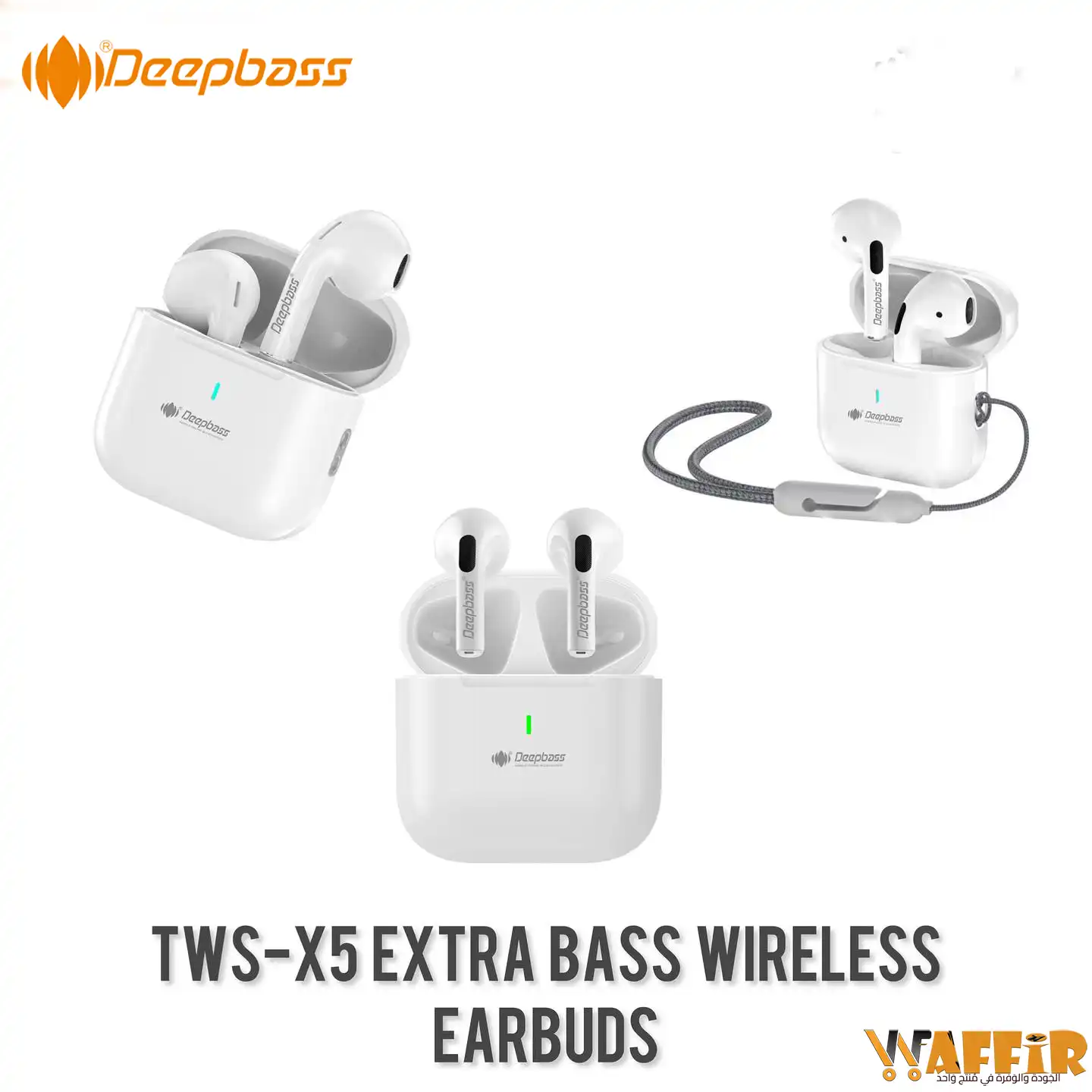 DeepBass TWS X5 Écouteurs Bluetooth True Wireless redéfinissent, DeepBass X5 connexion stable haute qualité Waffir.MA DeepBass MAROC AIRPODS PRO