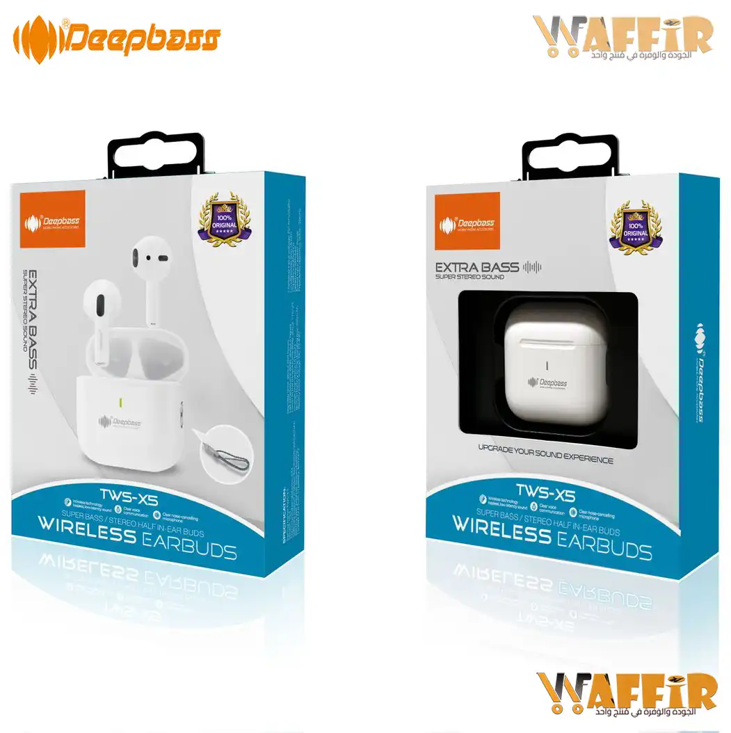 DeepBass TWS X5 Écouteurs Bluetooth True Wireless redéfinissent, DeepBass X5 connexion stable haute qualité Waffir.MA DeepBass MAROC AIRPODS PRO
