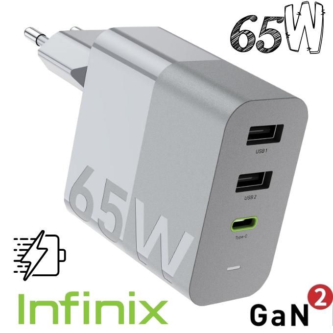 product_image_name-Infinix-Infinix CHARGEUR XC01 65W FAST GaN 2-1