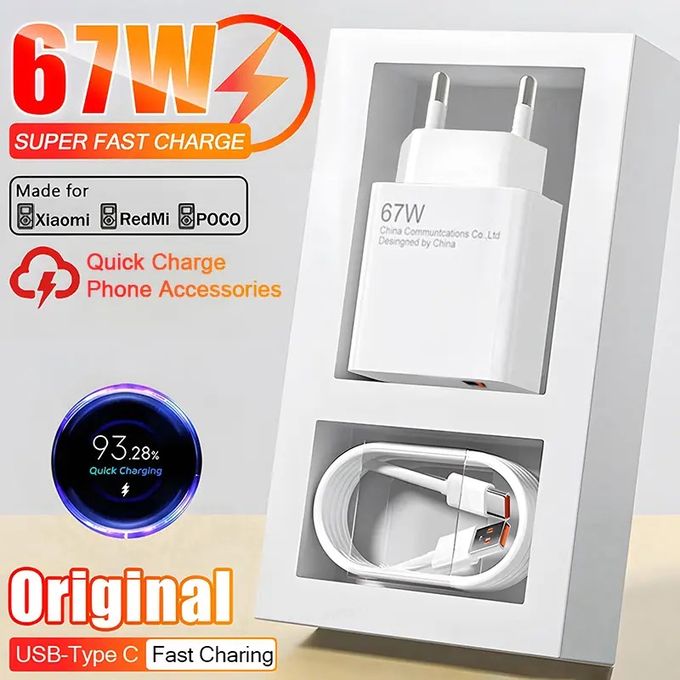 product_image_name-Generic-Chargeur MI 67W Rapide avec Câble USB C 1m Turbo Xiaomi-1